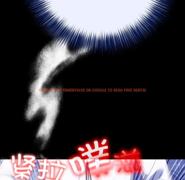 查看漫画異世界騎士團長 - 第33話 - www.tymanga.com中的3739019图片 查看漫画異世界騎士團長 - 第33話 - www.tymanga.com中的3739019图片