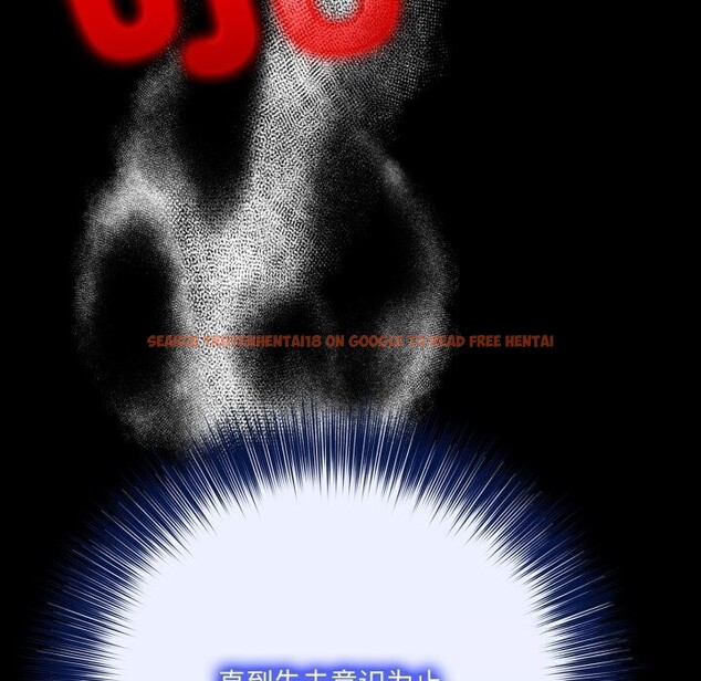 查看漫画異世界騎士團長 - 第33話 - www.tymanga.com中的3739025图片 查看漫画異世界騎士團長 - 第33話 - www.tymanga.com中的3739025图片