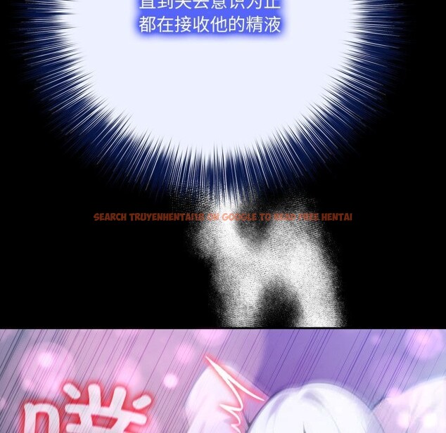 查看漫画異世界騎士團長 - 第33話 - www.tymanga.com中的3739026图片 查看漫画異世界騎士團長 - 第33話 - www.tymanga.com中的3739026图片