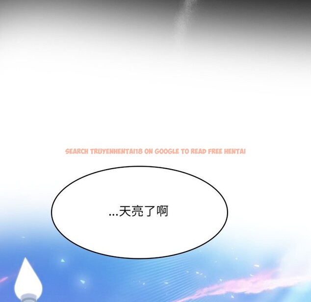 查看漫画異世界騎士團長 - 第33話 - www.tymanga.com中的3739034图片 查看漫画異世界騎士團長 - 第33話 - www.tymanga.com中的3739034图片