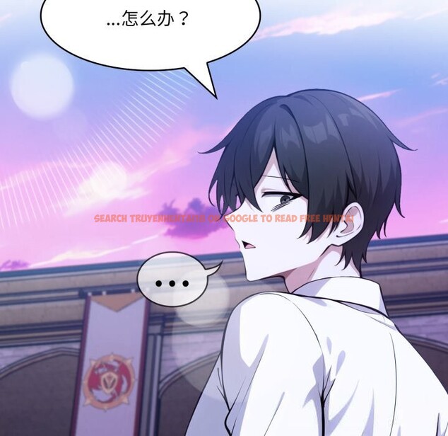 查看漫画異世界騎士團長 - 第33話 - www.tymanga.com中的3739037图片 查看漫画異世界騎士團長 - 第33話 - www.tymanga.com中的3739037图片