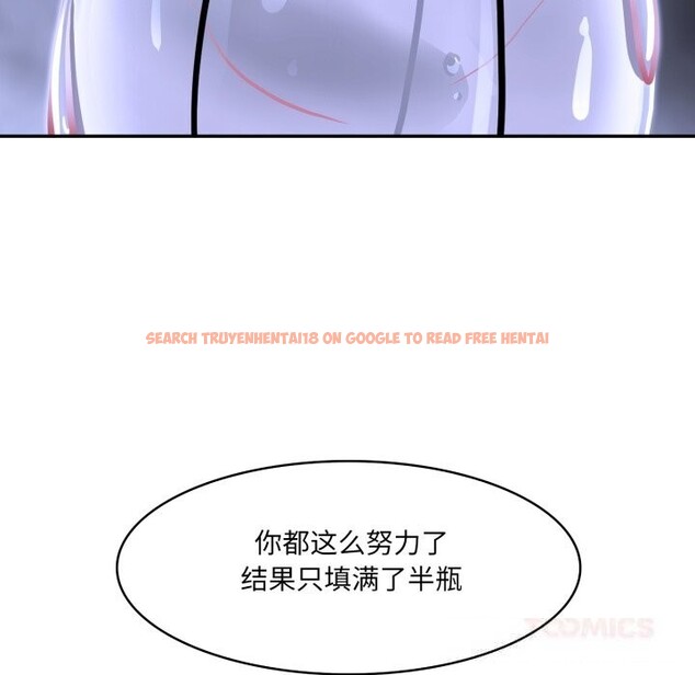 查看漫画異世界騎士團長 - 第33話 - www.tymanga.com中的3739041图片 查看漫画異世界騎士團長 - 第33話 - www.tymanga.com中的3739041图片