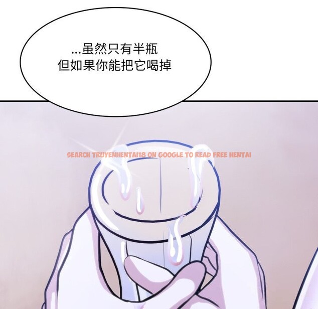 查看漫画異世界騎士團長 - 第33話 - www.tymanga.com中的3739047图片 查看漫画異世界騎士團長 - 第33話 - www.tymanga.com中的3739047图片