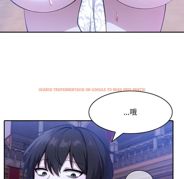 查看漫画異世界騎士團長 - 第33話 - www.tymanga.com中的3739052图片 查看漫画異世界騎士團長 - 第33話 - www.tymanga.com中的3739052图片