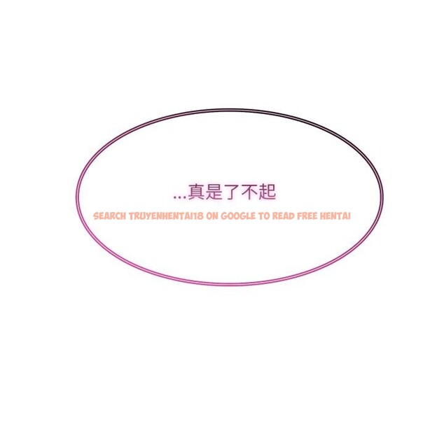 查看漫画異世界騎士團長 - 第33話 - www.tymanga.com中的3739061图片 查看漫画異世界騎士團長 - 第33話 - www.tymanga.com中的3739061图片