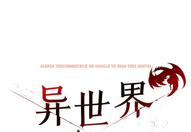 查看漫画異世界騎士團長 - 第34話 - www.tymanga.com中的3762798图片 查看漫画異世界騎士團長 - 第34話 - www.tymanga.com中的3762798图片