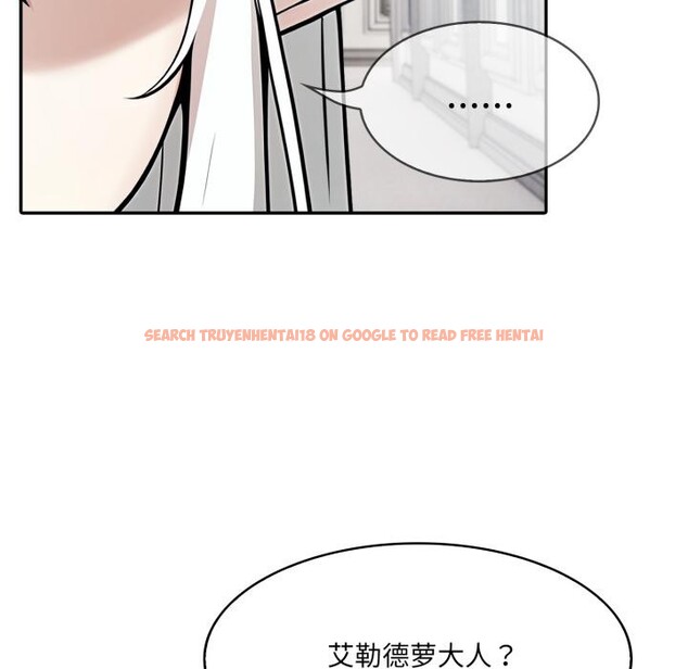 查看漫画異世界騎士團長 - 第34話 - www.tymanga.com中的3762804图片 查看漫画異世界騎士團長 - 第34話 - www.tymanga.com中的3762804图片