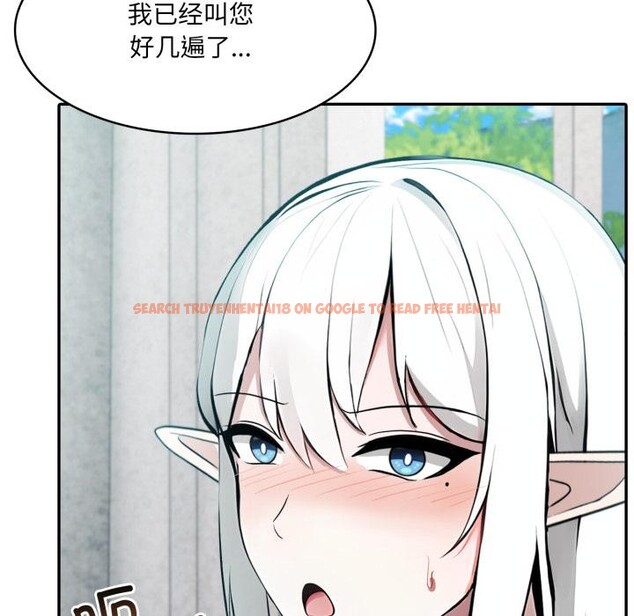 查看漫画異世界騎士團長 - 第34話 - www.tymanga.com中的3762810图片 查看漫画異世界騎士團長 - 第34話 - www.tymanga.com中的3762810图片