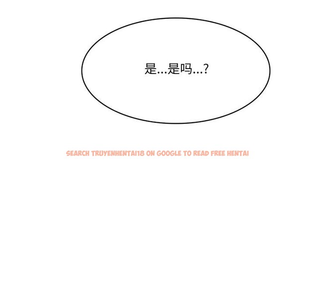 查看漫画異世界騎士團長 - 第34話 - www.tymanga.com中的3762812图片 查看漫画異世界騎士團長 - 第34話 - www.tymanga.com中的3762812图片