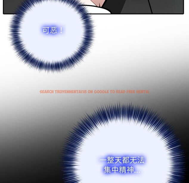 查看漫画異世界騎士團長 - 第34話 - www.tymanga.com中的3762814图片 查看漫画異世界騎士團長 - 第34話 - www.tymanga.com中的3762814图片