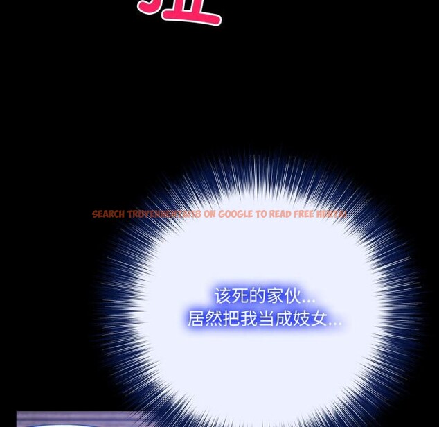 查看漫画異世界騎士團長 - 第34話 - www.tymanga.com中的3762816图片 查看漫画異世界騎士團長 - 第34話 - www.tymanga.com中的3762816图片