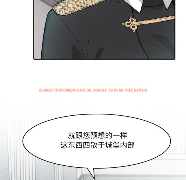 查看漫画異世界騎士團長 - 第34話 - www.tymanga.com中的3762838图片 查看漫画異世界騎士團長 - 第34話 - www.tymanga.com中的3762838图片