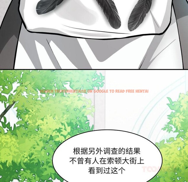查看漫画異世界騎士團長 - 第34話 - www.tymanga.com中的3762845图片 查看漫画異世界騎士團長 - 第34話 - www.tymanga.com中的3762845图片