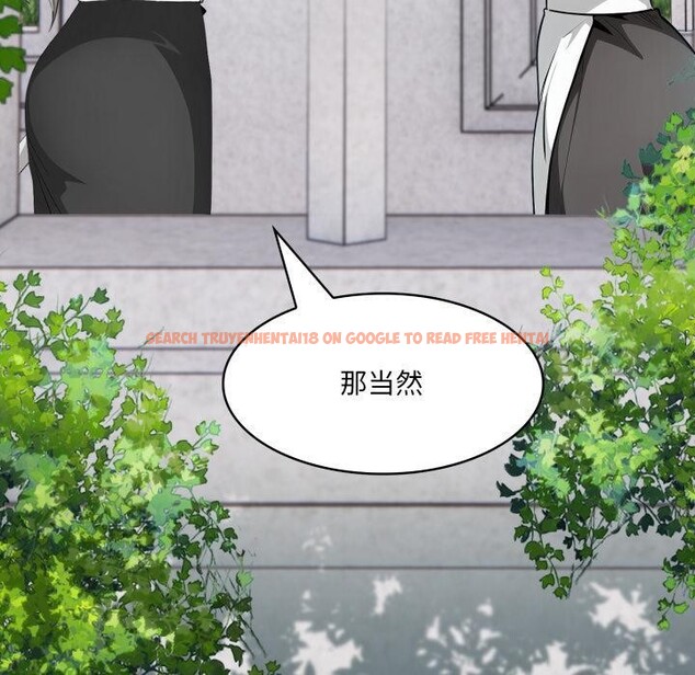 查看漫画異世界騎士團長 - 第34話 - www.tymanga.com中的3762847图片 查看漫画異世界騎士團長 - 第34話 - www.tymanga.com中的3762847图片