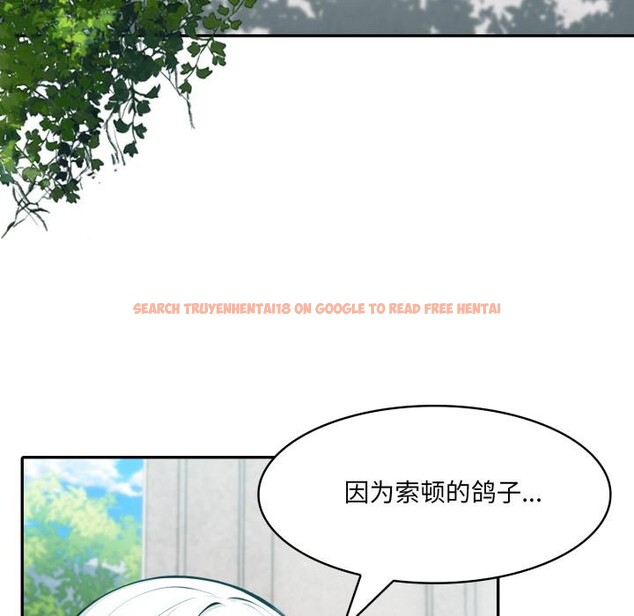 查看漫画異世界騎士團長 - 第34話 - www.tymanga.com中的3762848图片 查看漫画異世界騎士團長 - 第34話 - www.tymanga.com中的3762848图片