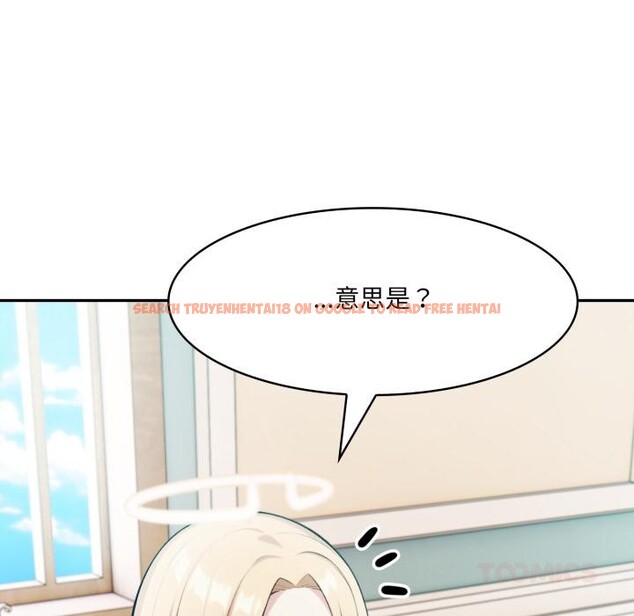 查看漫画異世界騎士團長 - 第34話 - www.tymanga.com中的3762854图片 查看漫画異世界騎士團長 - 第34話 - www.tymanga.com中的3762854图片