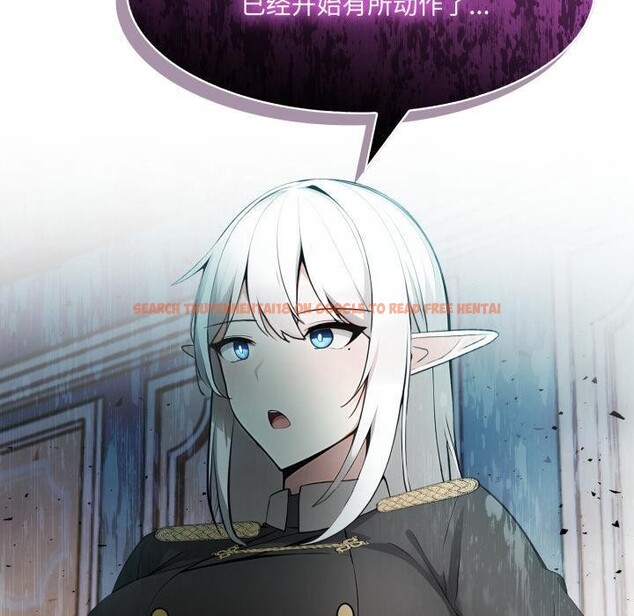 查看漫画異世界騎士團長 - 第34話 - www.tymanga.com中的3762857图片 查看漫画異世界騎士團長 - 第34話 - www.tymanga.com中的3762857图片