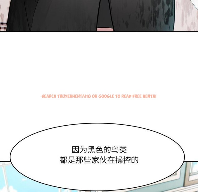 查看漫画異世界騎士團長 - 第34話 - www.tymanga.com中的3762859图片 查看漫画異世界騎士團長 - 第34話 - www.tymanga.com中的3762859图片