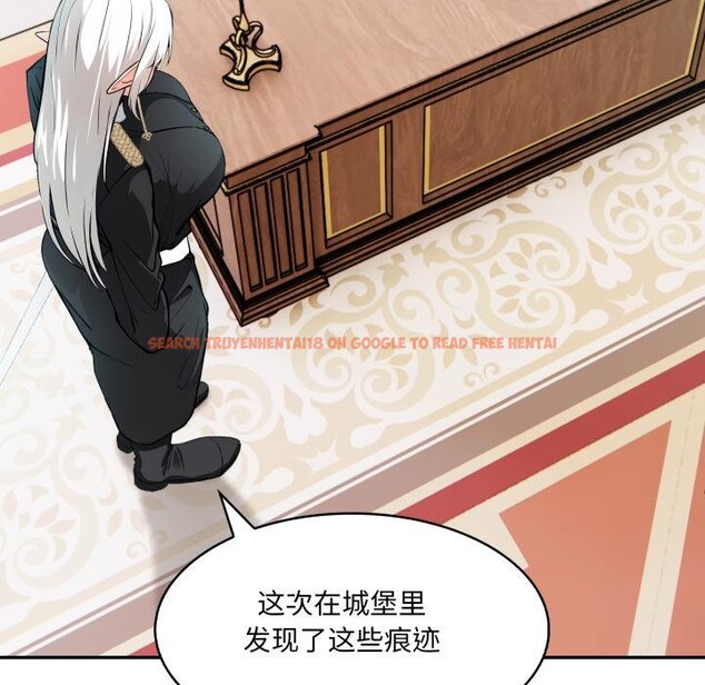 查看漫画異世界騎士團長 - 第34話 - www.tymanga.com中的3762861图片 查看漫画異世界騎士團長 - 第34話 - www.tymanga.com中的3762861图片