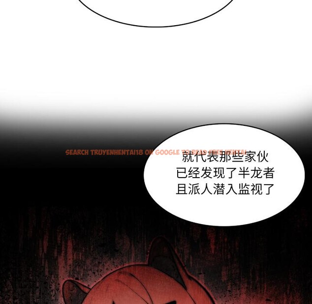 查看漫画異世界騎士團長 - 第34話 - www.tymanga.com中的3762862图片 查看漫画異世界騎士團長 - 第34話 - www.tymanga.com中的3762862图片