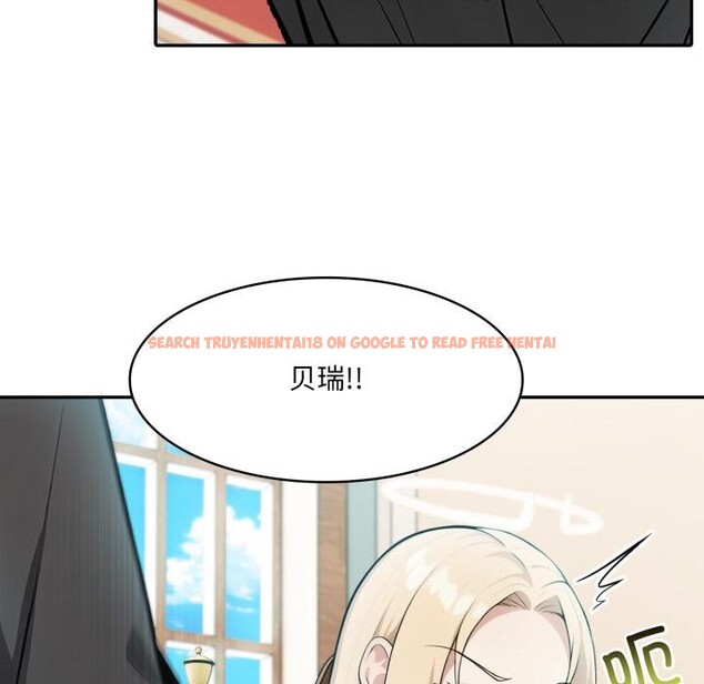 查看漫画異世界騎士團長 - 第34話 - www.tymanga.com中的3762869图片 查看漫画異世界騎士團長 - 第34話 - www.tymanga.com中的3762869图片