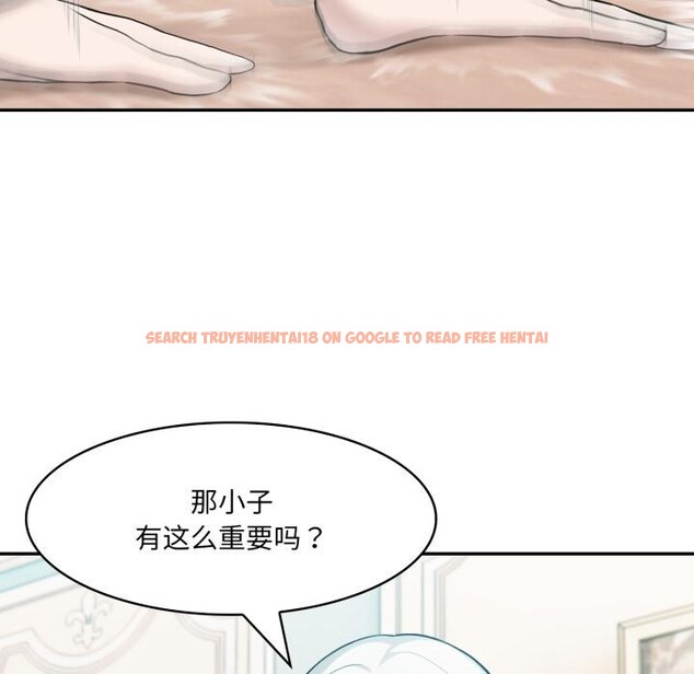 查看漫画異世界騎士團長 - 第34話 - www.tymanga.com中的3762871图片 查看漫画異世界騎士團長 - 第34話 - www.tymanga.com中的3762871图片