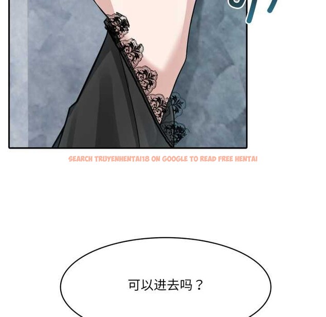 查看漫画異世界騎士團長 - 第34話 - www.tymanga.com中的3762877图片 查看漫画異世界騎士團長 - 第34話 - www.tymanga.com中的3762877图片