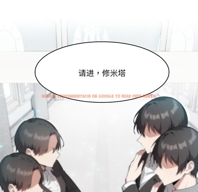 查看漫画異世界騎士團長 - 第34話 - www.tymanga.com中的3762880图片 查看漫画異世界騎士團長 - 第34話 - www.tymanga.com中的3762880图片