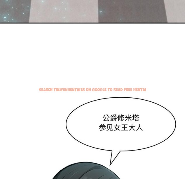 查看漫画異世界騎士團長 - 第34話 - www.tymanga.com中的3762883图片 查看漫画異世界騎士團長 - 第34話 - www.tymanga.com中的3762883图片