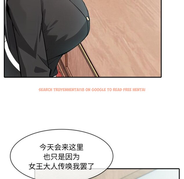 查看漫画異世界騎士團長 - 第34話 - www.tymanga.com中的3762892图片 查看漫画異世界騎士團長 - 第34話 - www.tymanga.com中的3762892图片