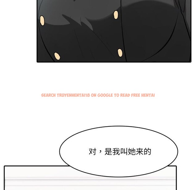 查看漫画異世界騎士團長 - 第34話 - www.tymanga.com中的3762894图片 查看漫画異世界騎士團長 - 第34話 - www.tymanga.com中的3762894图片