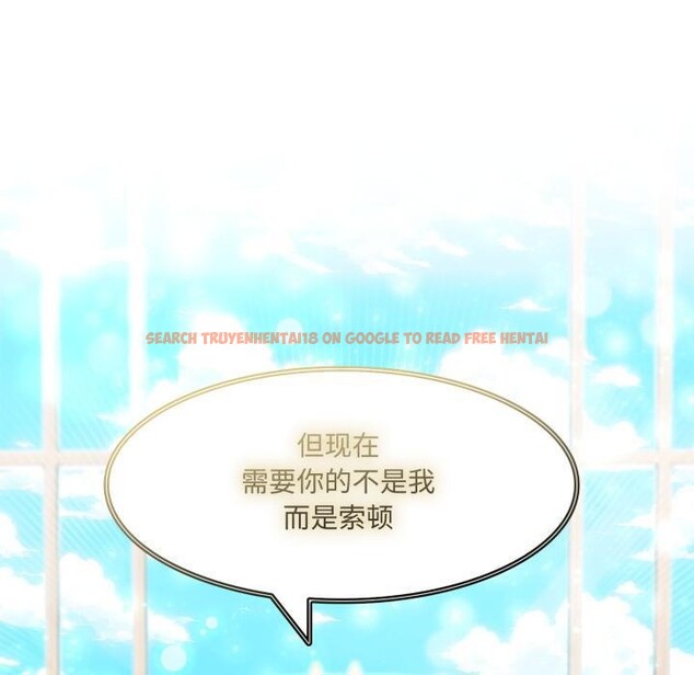 查看漫画異世界騎士團長 - 第34話 - www.tymanga.com中的3762897图片 查看漫画異世界騎士團長 - 第34話 - www.tymanga.com中的3762897图片