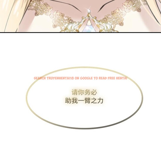 查看漫画異世界騎士團長 - 第34話 - www.tymanga.com中的3762902图片 查看漫画異世界騎士團長 - 第34話 - www.tymanga.com中的3762902图片