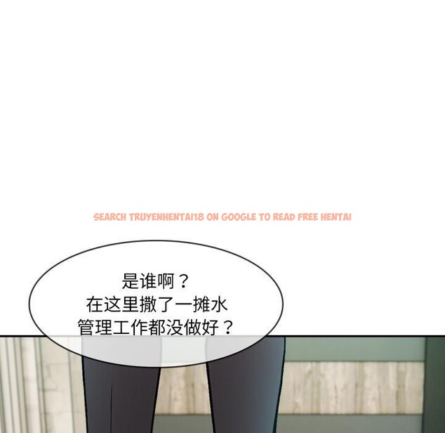 查看漫画異世界騎士團長 - 第34話 - www.tymanga.com中的3762907图片 查看漫画異世界騎士團長 - 第34話 - www.tymanga.com中的3762907图片