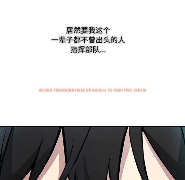 查看漫画異世界騎士團長 - 第34話 - www.tymanga.com中的3762924图片 查看漫画異世界騎士團長 - 第34話 - www.tymanga.com中的3762924图片