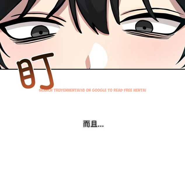 查看漫画異世界騎士團長 - 第34話 - www.tymanga.com中的3762925图片 查看漫画異世界騎士團長 - 第34話 - www.tymanga.com中的3762925图片