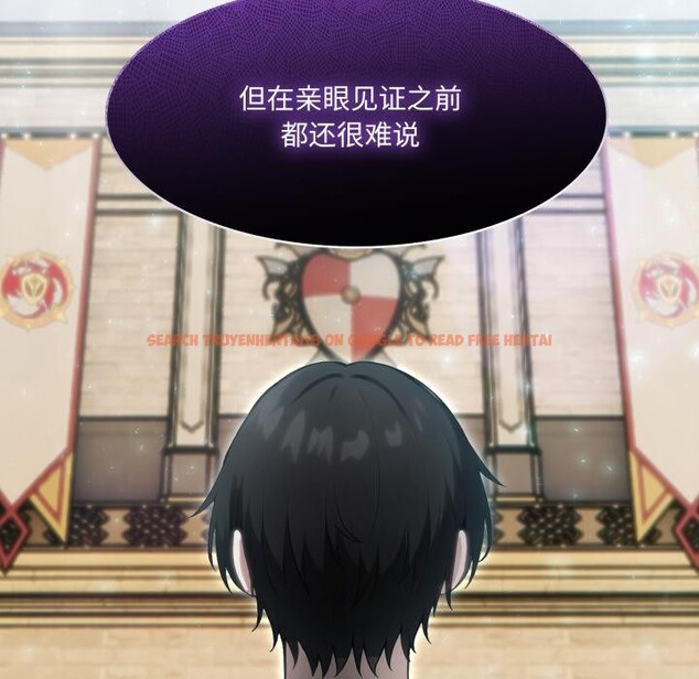 查看漫画異世界騎士團長 - 第34話 - www.tymanga.com中的3762929图片 查看漫画異世界騎士團長 - 第34話 - www.tymanga.com中的3762929图片