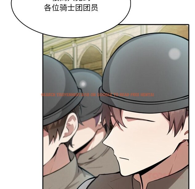 查看漫画異世界騎士團長 - 第34話 - www.tymanga.com中的3762935图片 查看漫画異世界騎士團長 - 第34話 - www.tymanga.com中的3762935图片