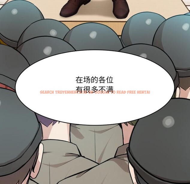 查看漫画異世界騎士團長 - 第34話 - www.tymanga.com中的3762939图片 查看漫画異世界騎士團長 - 第34話 - www.tymanga.com中的3762939图片