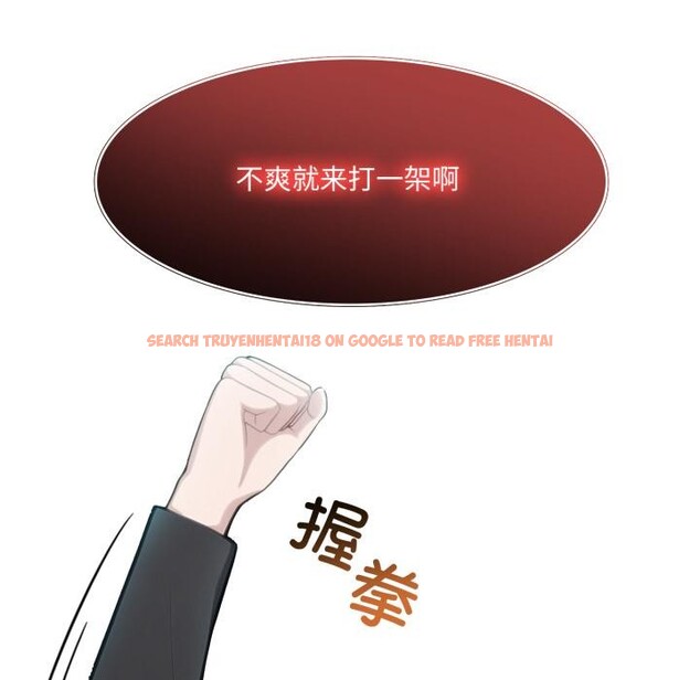 查看漫画異世界騎士團長 - 第34話 - www.tymanga.com中的3762945图片 查看漫画異世界騎士團長 - 第34話 - www.tymanga.com中的3762945图片