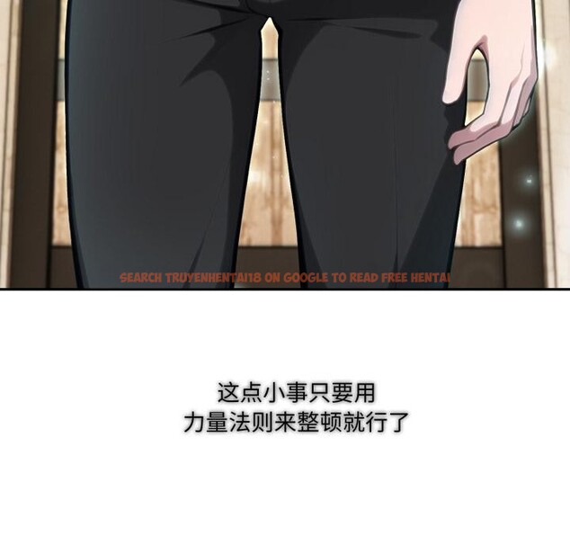 查看漫画異世界騎士團長 - 第34話 - www.tymanga.com中的3762948图片 查看漫画異世界騎士團長 - 第34話 - www.tymanga.com中的3762948图片