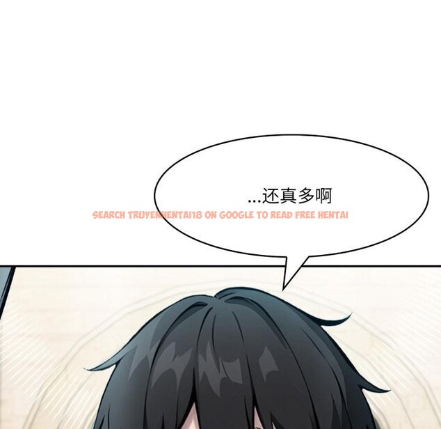 查看漫画異世界騎士團長 - 第34話 - www.tymanga.com中的3762955图片 查看漫画異世界騎士團長 - 第34話 - www.tymanga.com中的3762955图片