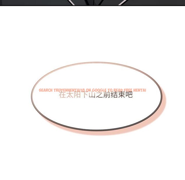 查看漫画異世界騎士團長 - 第34話 - www.tymanga.com中的3762957图片 查看漫画異世界騎士團長 - 第34話 - www.tymanga.com中的3762957图片