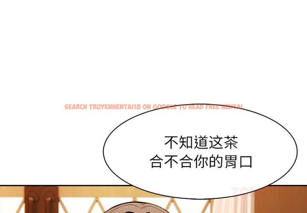 查看漫画異世界騎士團長 - 第39話 - www.tymanga.com中的3880841图片