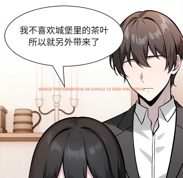 查看漫画異世界騎士團長 - 第39話 - www.tymanga.com中的3880846图片