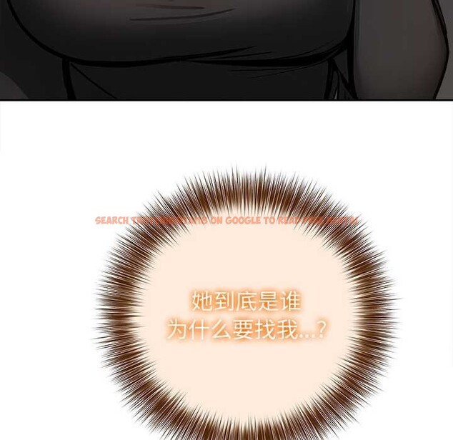 查看漫画異世界騎士團長 - 第39話 - www.tymanga.com中的3880848图片