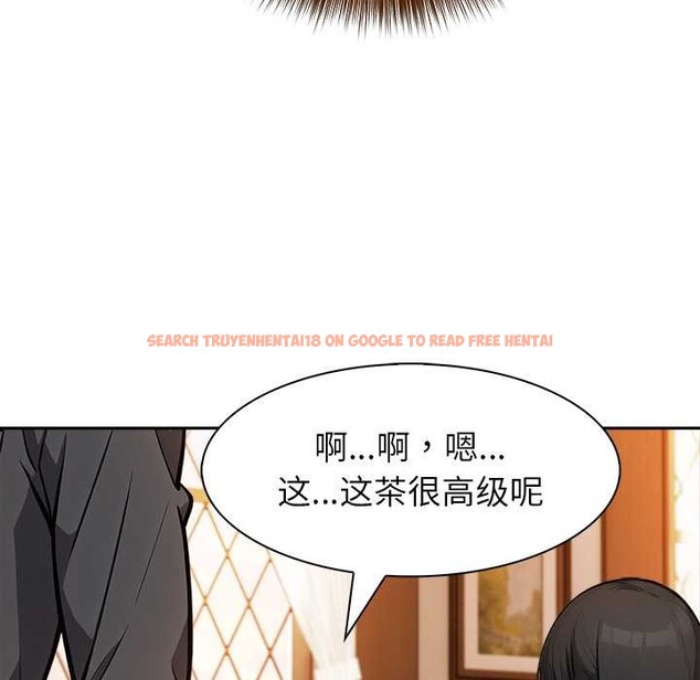 查看漫画異世界騎士團長 - 第39話 - www.tymanga.com中的3880849图片