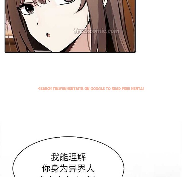 查看漫画異世界騎士團長 - 第39話 - www.tymanga.com中的3880852图片