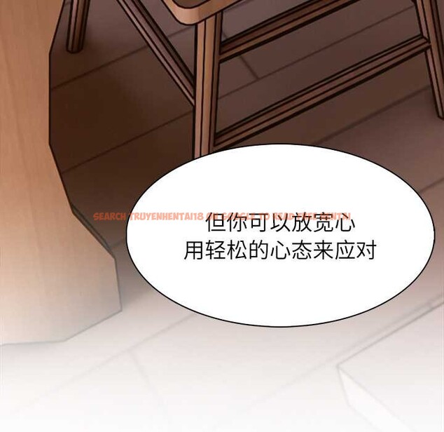 查看漫画異世界騎士團長 - 第39話 - www.tymanga.com中的3880855图片