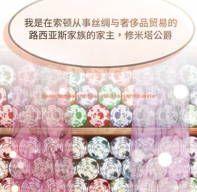 查看漫画異世界騎士團長 - 第39話 - www.tymanga.com中的3880858图片